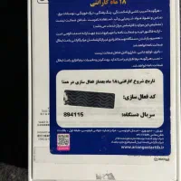 iphone 13 ایفون ۱۳ مشکی ۱۲۸ گیگ نات اکتیو|موبایل|گرگان, |دیوار