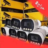 دوربین مداربسته ۵ مگاپیکسل قیمت عمده(شرایط اقساط )