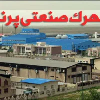 فروش-زمین-5500متری-شهرک-صنعتی-پرند