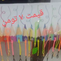 آویز فلش