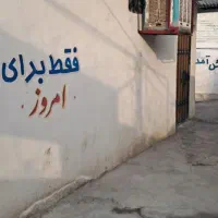 کمپ ترک اعتیاد(تمایلی ، اجباری)|خدمات آرایشگری و زیبایی|تهران, هلال احمر|دیوار