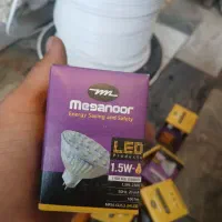 پنل و لامپ هالوژن|لامپ و چراغ|رشت, باهنر|دیوار