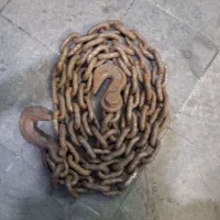 زنجیر دوسر چنگ آمریکایی