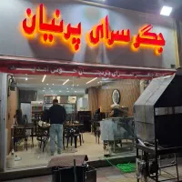 نیازمند شاطر ماهر و تخته کار ماهر برای جگرکی