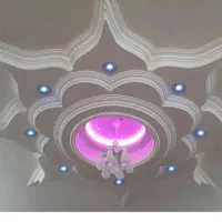 سلام. سفید کاری خورده کاری