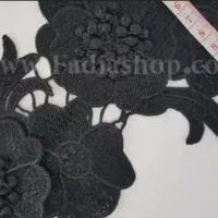 ربان ‌.گل و کل برگ شیشه ای