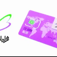 فروش سیم کارت