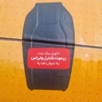 اینورتر جوش ۲۰۰ آمپر دیجیتال صباالکتریک (اصلی)|ابزارآلات|مریوان, |دیوار
