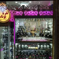 گالری نقره و جواهرات یوتاب نامی آشناست