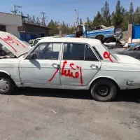 مرکز مجاز اسقاط خودرو های فرسود شما
