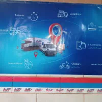 راننده با وانت مسقف پراید وانت و پیکان وانت