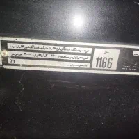 بخاری گازی اتومات ارج ترموکوپل دار|بخاری، هیتر، شومینه|گنبد کاووس, |دیوار