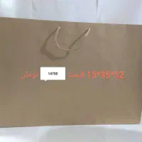 ساک دستی کاغذی|لوازم التحریر|تهران, ارجمندی راد|دیوار