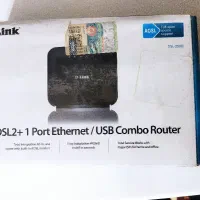 مودم ساده بدون وای فای دی لینک