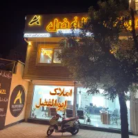 82متر-2خواب-غرق-نور-طالقانی