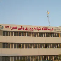 تابلوسازی|خدمات پیشه و مهارت|مشهد, حجت|دیوار