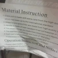 قوری وشکلات خوری|قوری، کتری، قهوهساز دستی|تبریز, |دیوار