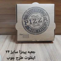 ظروف یکبار مصرف|ظروف نگهدارنده، پلاستیکی، یک‌بارمصرف|یزد, |دیوار