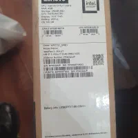 نو فقط درجعبه باز شده