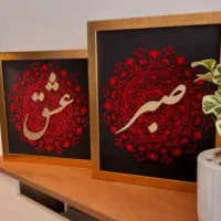 تابلو دکوراتیو