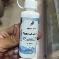 چسب گریماس ۵۰ میل