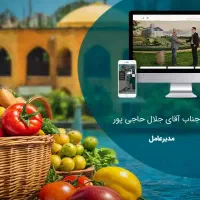 طراحی سایت با ۳۰۰ تومان ویژه تولیدی + یدکش جرثقیل|خدمات رایانه‌ای و موبایل|تبریز, |دیوار