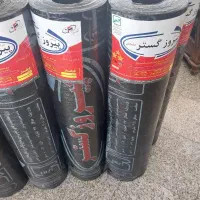 نیازمند نصاب ایزوگام حرفه ایی