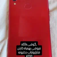 موبایل