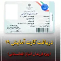 گم شده