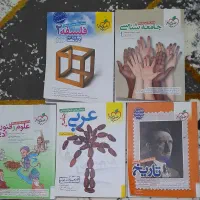 کتاب های خیلی سبز کنکور انسانی