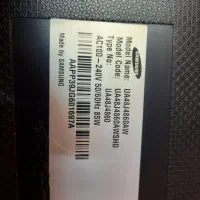 تلوزیون خراب