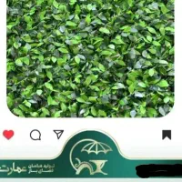 فنس برگی و چمنی ،گرینوال ، سنگ قلوه ایی یزد|مصالح و تجهیزات ساختمان|یزد, |دیوار