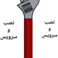 نصب * سرویس*تگ*دزد گیر*گیت فروشگاهی