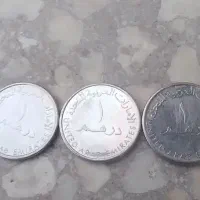 سکه های کلکسیونی|کلکسیون سکه، تمبر، اسکناس|قم, شاه ابراهیم|دیوار