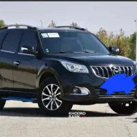 هایما s7بسیارتمیز