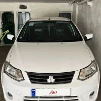 ساینا EX