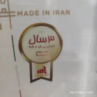 مودم یوتل۴۴۳انلاک سه سال گارانتیـ دوربین|مودم و تجهیزات شبکه|مشهد, الهیه|دیوار