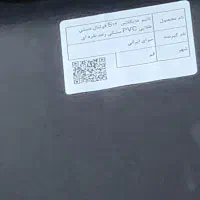 فوتبال دستی|ورزش‌های توپی|قم, علی آباد|دیوار