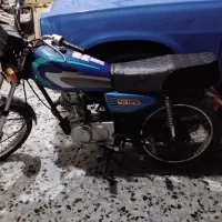 موتور پلاک ملی84|موتورسیکلت|شوش, |دیوار