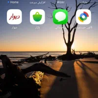 نت 15پرو