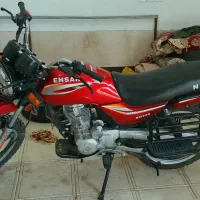 موتور