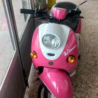 موتورسیکلت یاماها وینو پاکشتی
