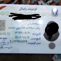 کیف جا کارتی قهوه ای