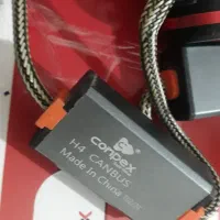 هدلایت  m8conpex h4