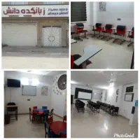 مدرس زبان