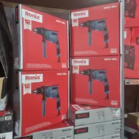 دریل دیمردار چکشی رونیکس Ronix (ابزار راینو)|ابزارآلات|مریوان, |دیوار