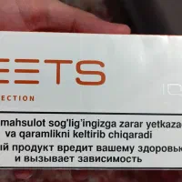 آیکاس لیل IQOS LIL|زیورآلات و اکسسوری|تهران, فدک|دیوار