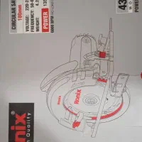 اره دیسکی مینی فرز و دریل شارژی|ابزارآلات|کرج, پیشاهنگی|دیوار