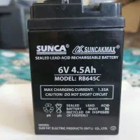 لوازم جانبی موبایل