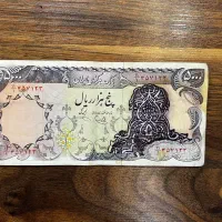 فروش اسکناس
